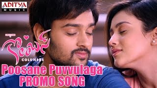 Poosane Puvvulaga Promo Song - Columbus Movie Songs -Sumanth Aswin, Mishti Chakraborty
