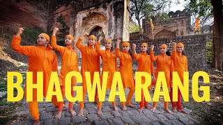 Ye BHAGWA RANG | SHIVANI CHOUDHARY | JAI HIND | JAI SHREE RAM