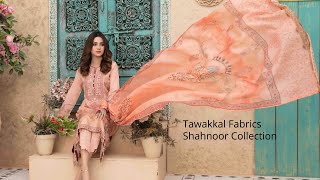 Shahid Tawakkal New Embroidered Banarsi Digital Printed Lawn Collection 2022 | Shahnoor