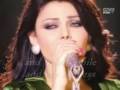 Haifa Wehbe & Faiz Al Saeed "Tedry Laish" English subtitles  تدري ليش  هيفاء وهبي
