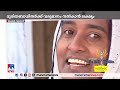 ഇരുളില്‍ നിന്ന് രക്ഷപ്പെട്ടത് തലനാരിഴയ്ക്ക് അതിജീവനപാത‘തുന്നിച്ചേർത്ത്’ ഷമീറ shameera pentharam