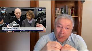 «Үш АЭС салу керек». Мұхтар Жәкішевті неге түрмеден ерте шығарды? - Ержан Тургумбай