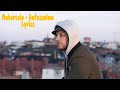 Maherzain - Antassalam Lyrics with English translation||Awakening Music||Maherzain||Bara Kherigi||