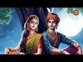 mumal mahendra rajasthani love story part 1 इतिहास की सबसे बड़ी दुखभरी कहानी satyarth darshan