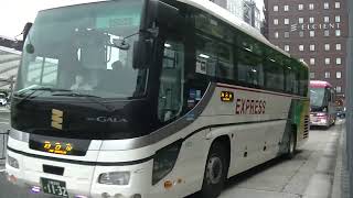 【流用高速車】三重交通 いすゞガーラ(5326号車) 四日市行き  京都駅八条口(H2のりば)発車