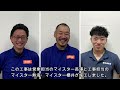 荷物があっても、開け閉め簡単なカギあります！【lixilリシェントm17型防火】世田谷区の事例