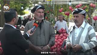 دەیەمین فێستیڤاڵی پاییز و هەنار بە بەشداری زیاتر لە ٦٠٠ فرۆشیار لە هەڵەبجە بەڕێوەچوو