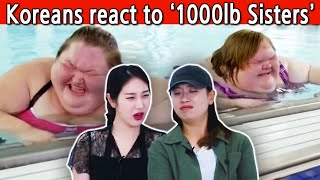 Korean Girls Watch '1000 lb Sisters' (Episode 4)