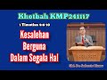 Khotbah KMP241117: Kesalehan Berguna Dalam Segala Hal | Gbl. Dr. Suhento Liauw