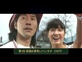 11月10日は健さんの命日。没後10年記念…　独断と好みで選んだ高倉健さんの出演作品ベスト20です。