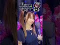 tiktok 三葉美愛 みーな☘️