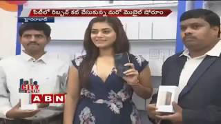 Actress Yamini Bhaskar Launches Cellbay Mobile Store   Hyderabad   YouTube 360p