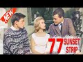 77 Sunset Strip Full Episodes 2024 🌹 Private Detective Drama Series 🌹 Most Popular American Tv Show