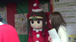 蓮花ちゃん | 2013/12/21 ゆるクリ2013 in 岐阜柳ヶ瀬商店街 【蓮花ちゃんのキャラ紹介!!】