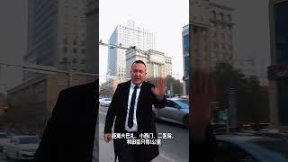 好房推荐 高性价比好房 带你看房 今日优质房源实景拍摄 买房那些事