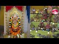 Lakshmi Mantra For Wealth  || Full Sri Suktam    | Lakshmi Suktam Vedic Chanting |