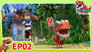 ⭐️New⭐️Dino Trainers Season 4 | EP02 The Dinosaurs in Crisis | Dinosaurs for Kids | Cartoon | Robot