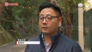 消息指民建聯葉傲冬很大機會任政制局副局　葉拒回應傳聞　稱願承擔合適崗位 - 20210527 - 港聞 - 有線新聞 CABLE News