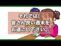 【高松宮記念2022予想】フーフーは、メイケイエール、ロータスランド、レシステンシア、グレナディアガーズで勝負します！