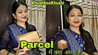 Parcel 📦 में क्या आया है 👌 आज के ब्लाग में आप सभी के लिए ज़रूरी बात है🥰|| KhushbooKhushi cgvlog ||