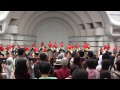 20150830原宿スーパーよさこい東京学生生っ粋「かさね火」代々木公園ステージ