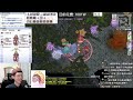 【ro實況 214】妖術師 lv125up 火屬超自然波 帝國套裝 u0026 龍巢穴2、3f 元素支配者養成 3 twro ragnarok 仙境傳說 elemental master