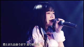 ぜろから☆すた→と／スターライト【2021/12/19初単独公演】