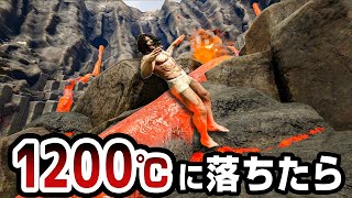 もし人間がマグマに落ちるとどうなってしまうのか？【Ark: Survival Evolved】#34