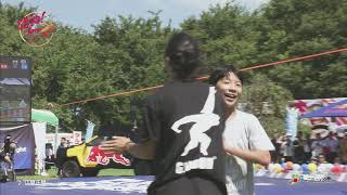 【4K】けーぶるにっぽん 躍動！JAPAN　跳べ！Slackline 田中姉弟の挑戦