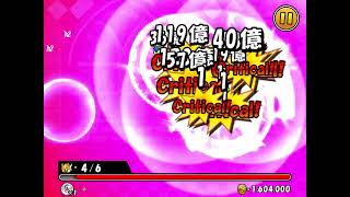 ケリ姫スイーツ チェッカーバスターズ グレイテスト・キング LV1800 初見殺し