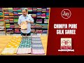 Chiniya Pure Silk Sarees | 23.10.2024 | Jay by Sri Kumaran Silks Salem