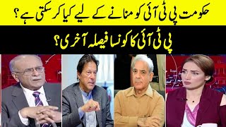 What Will be the Future of PTI \u0026 Govt Negotiations? | Sethi Say Sawal | Samaa TV | O1A2R