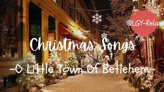 O Little Town Of Bethlehem || CHRISTMAS SONGS INSTRUMENTAL JAZZ || NEW 2023 #10