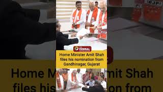 Amit Shah files his nomination from Gandhinagar constituency | Gujarat | Lok Sabha elections 2024