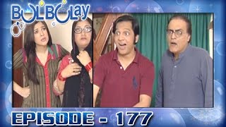 Bulbulay Ep 177 - ARY Digital Drama