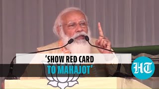 ‘Assam has to choose between Mahajhoot \u0026 Mahavikas’: PM Modi’s jibe at Congress \u0026 AIUDF