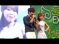 140717 케이윌의 영스트리트 공개방송 케이윌 k.will 오늘부터 1일 day 1 2014 전문대학 expo