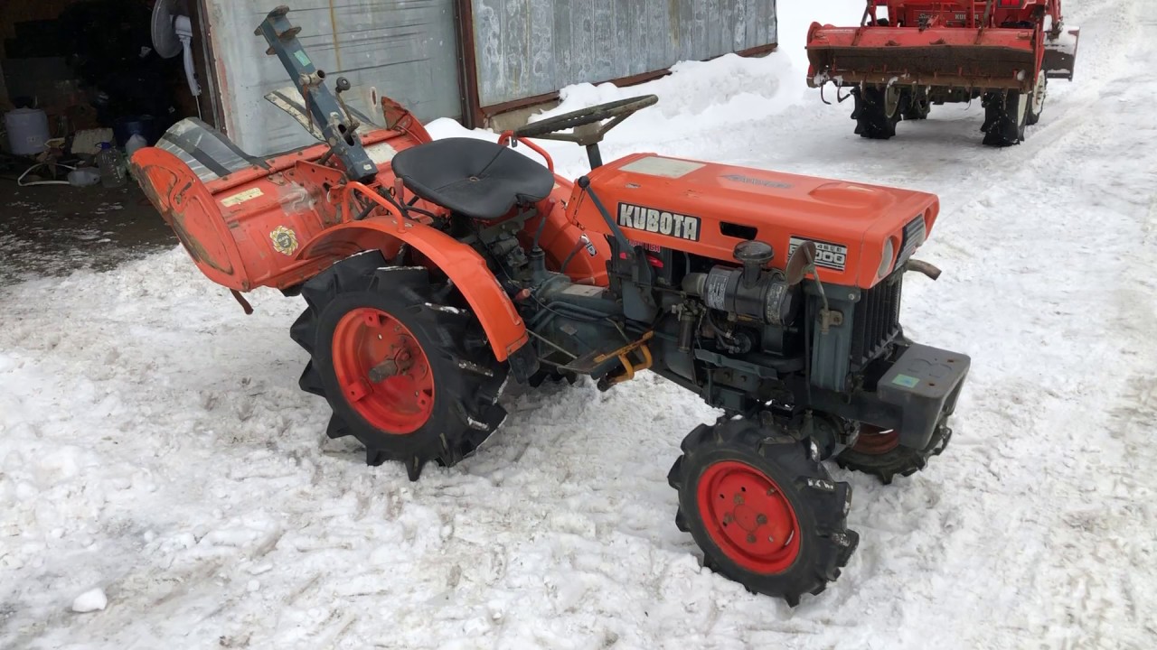 Kubota B5000 - YouTube