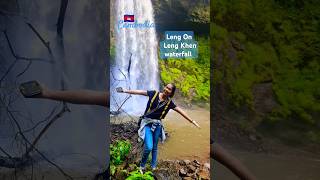 Leng On Leng Khan waterfall in Cambodia ទឹកធ្លាក់លេងអន លេងឃិន #waterfall #Cambodiawaterfall #travel