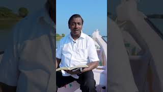 நீங்கள் செழித்திருப்பீர்கள் || Walk with Jesus || Bro. Mohan C Lazarus #shorts