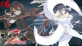 ♯6【閃乱カグラBurstRN】「いつか交わる道」再戦 雪泉Vs両備 扇子と別れ 死塾月閃女学館のストーリー