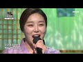 조선클럽 수능 특집 퀴즈쇼｜kbs 211117 방송