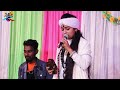 এই পৃথিবীর মায়া ছেড়ে একদিন চলে যাব ei prithibir maya chere sad song nitu bala i