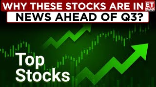 IREDA, Lupin, Voda Idea, Adani Wilmar, SRF | Why These Stocks Are In News? Business News | Top News