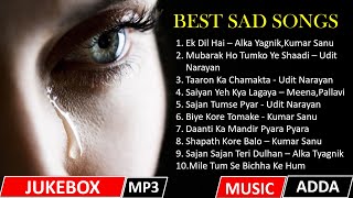 Sad songs 80's 90's hindi | Sad songs 80's 90's hindi mp3 | Old Songs Jukebox 80's 90's Hindi SONGS