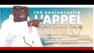 ALERTE DE SEYDINA LAAY FACE AUX DISCOURS ETHNICISTES ET VELLÉITÉS DE CLIVAGES CONFRÉRIQUES