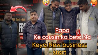 Papa Ka Cousin Na Kia New Business|🤑|