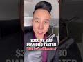 $300 VS $30 Diamond Tester: What is the Difference?! #shorts