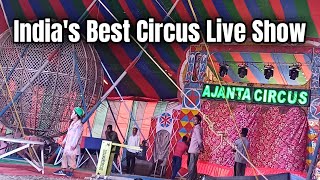 Ajanta Circus now in Kolkata | India's Best Circus Live Show #vlogs