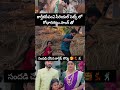 కార్తీక్ శౌర్య డ్యాన్స్ trendingshorts shorts karthikadeepam telugusongs songs